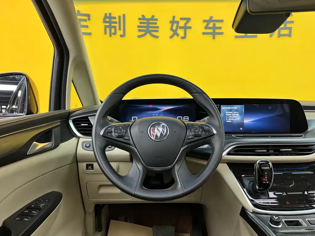 Buick GL8 2023 ES Land Business Class Luxury Edition