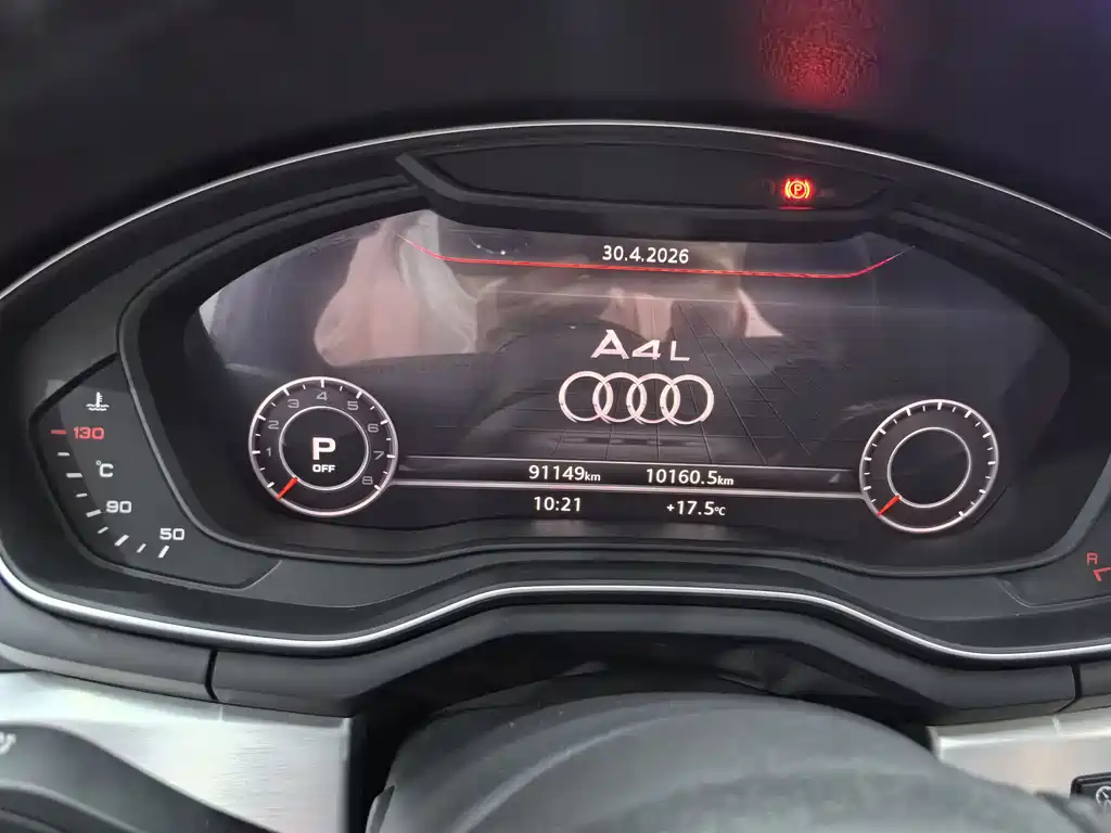 Audi A4L 2019 40 TFSI Fashion Edition China V