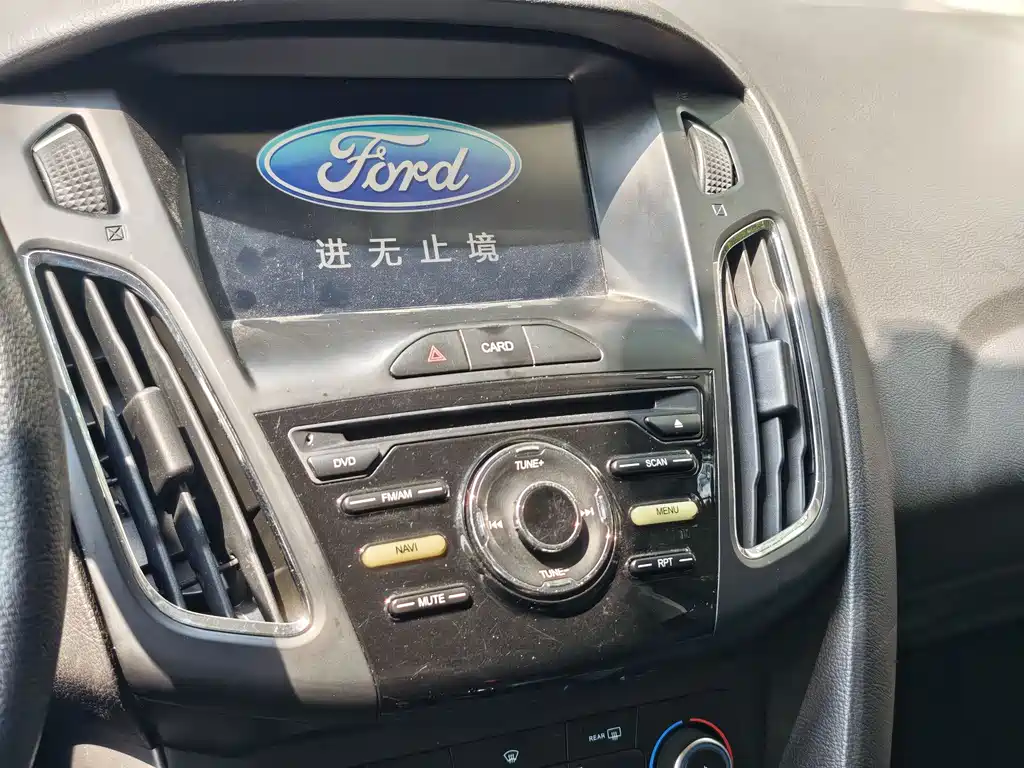 Ford Focus 2017 Hatchback 1.6L Automatic Comfort Zhixing Edition