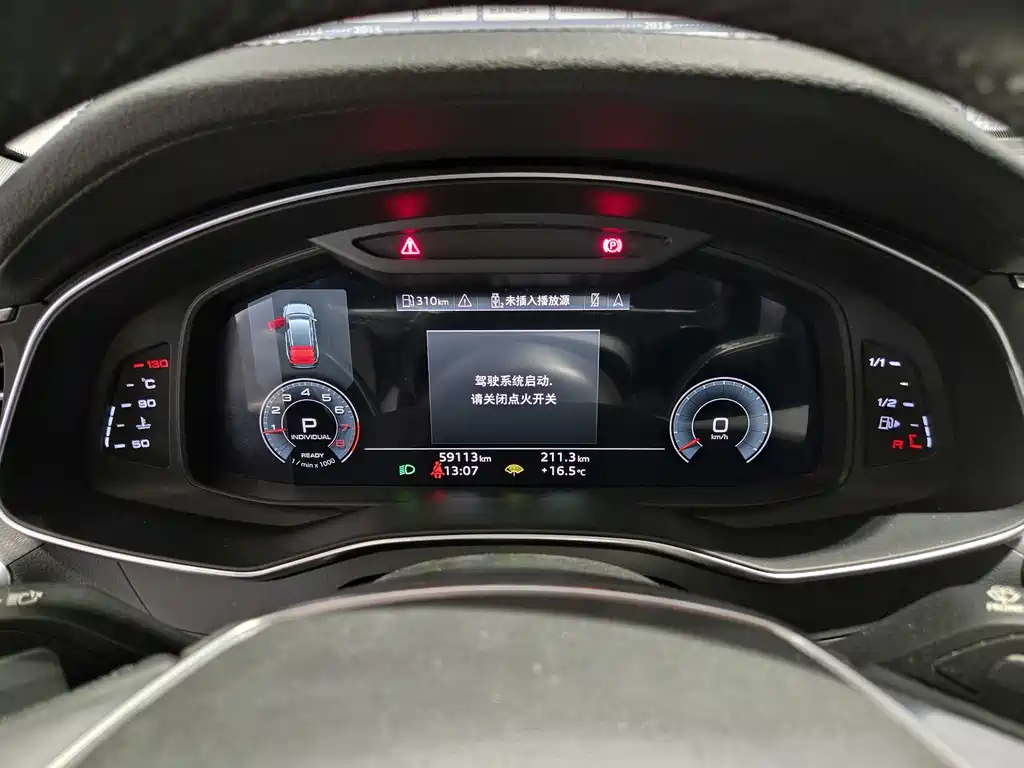 Audi A6 Avant 45 TFSI