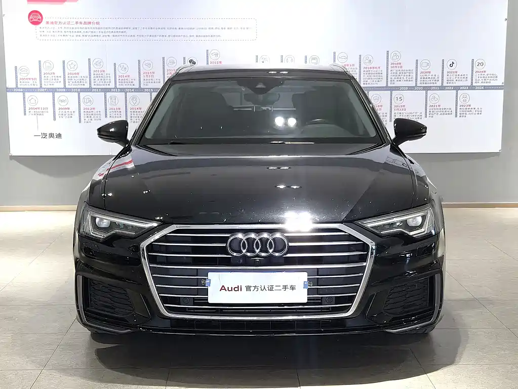 Audi A6 Avant 45 TFSI