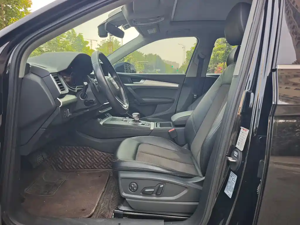 Audi Q5L 2020 40 TFSI Fashion Edition