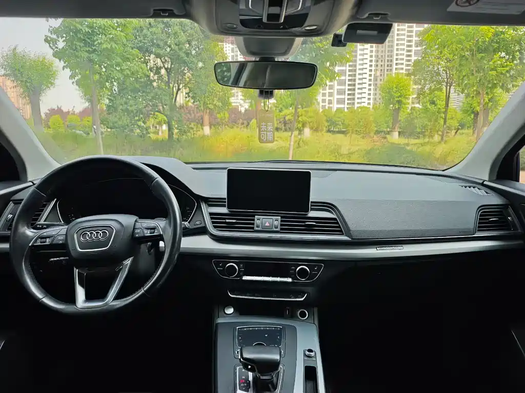 Audi Q5L 2020 40 TFSI Fashion Edition