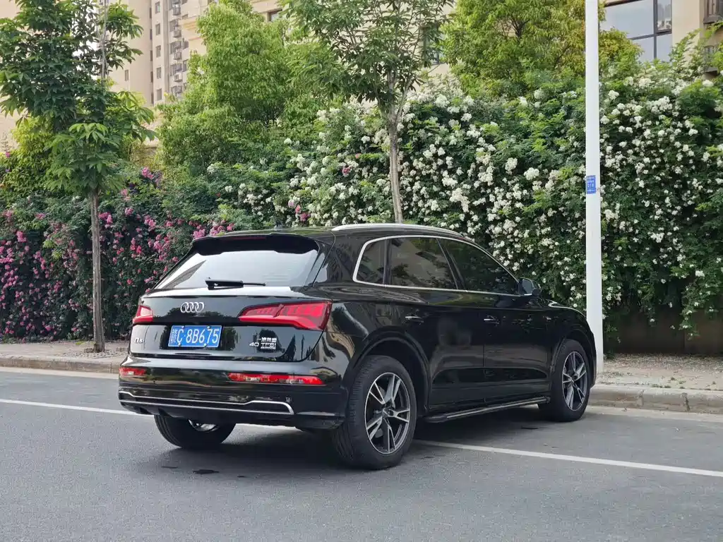 Audi Q5L 2020 40 TFSI Fashion Edition