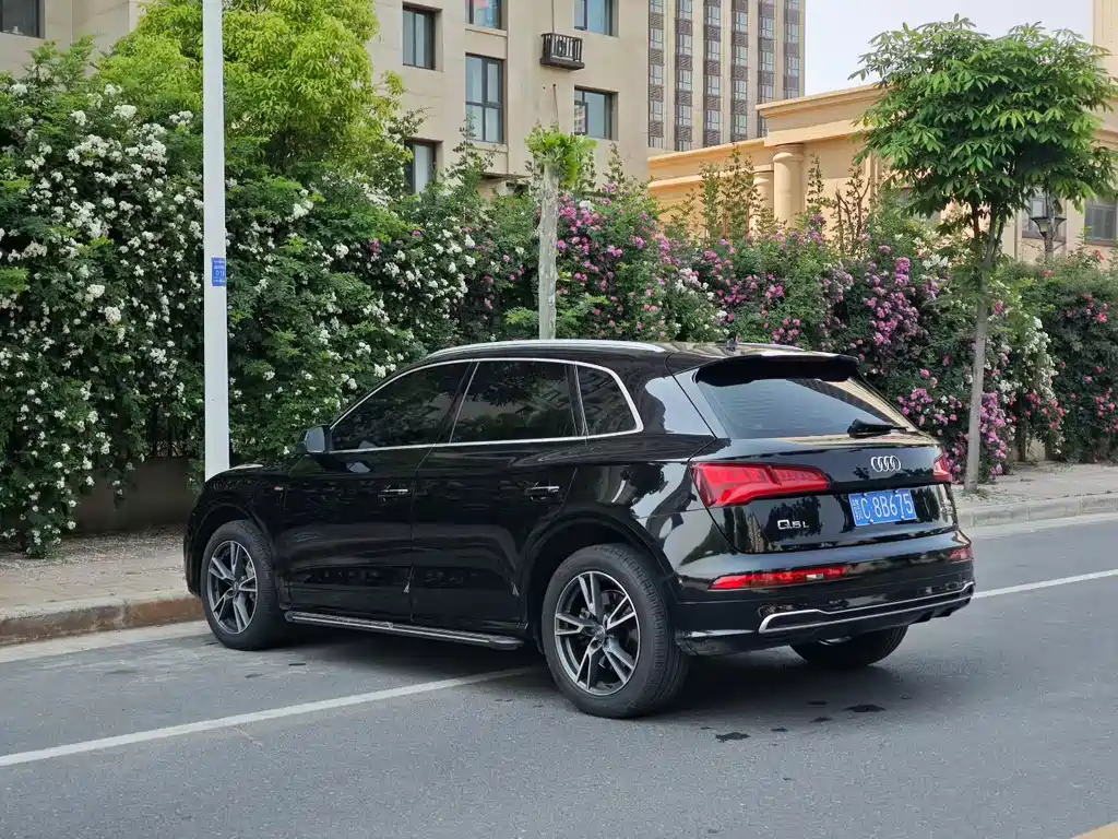 Audi Q5L 2020 40 TFSI Fashion Edition