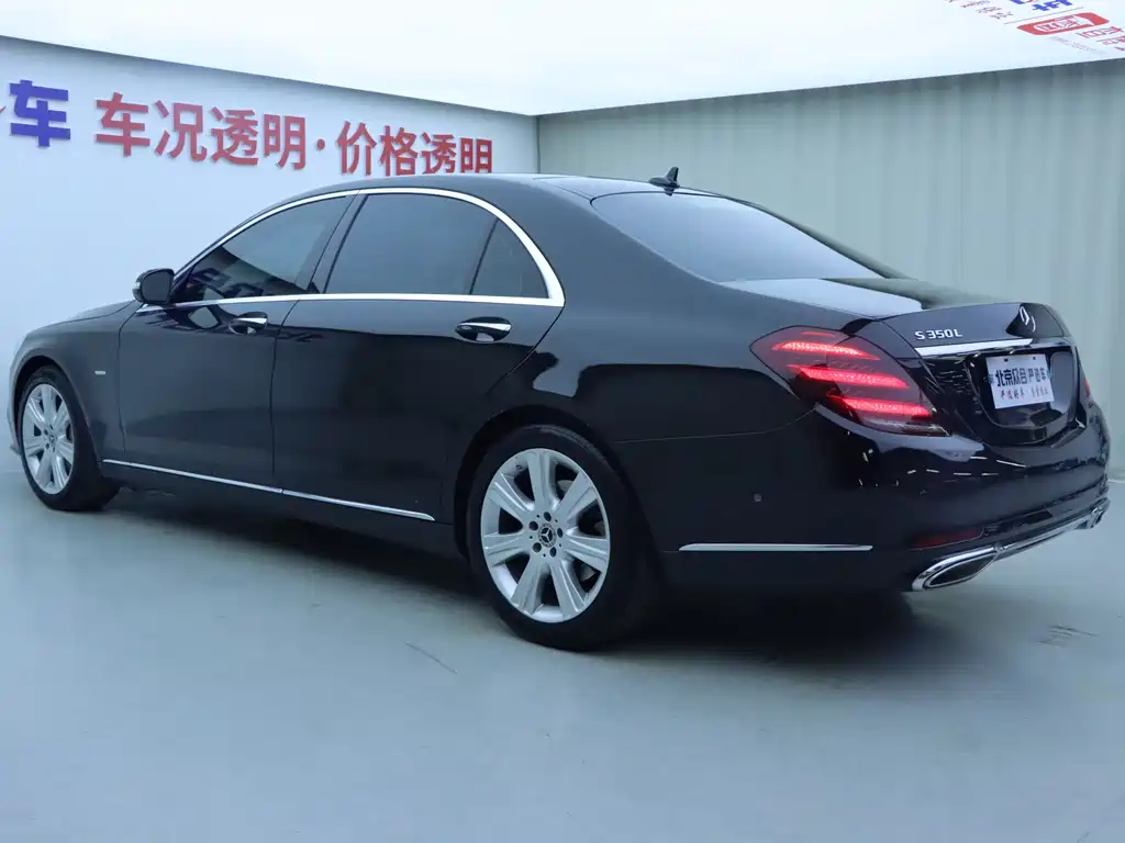 Mercedes-Benz S-Class 2019 S 350 L