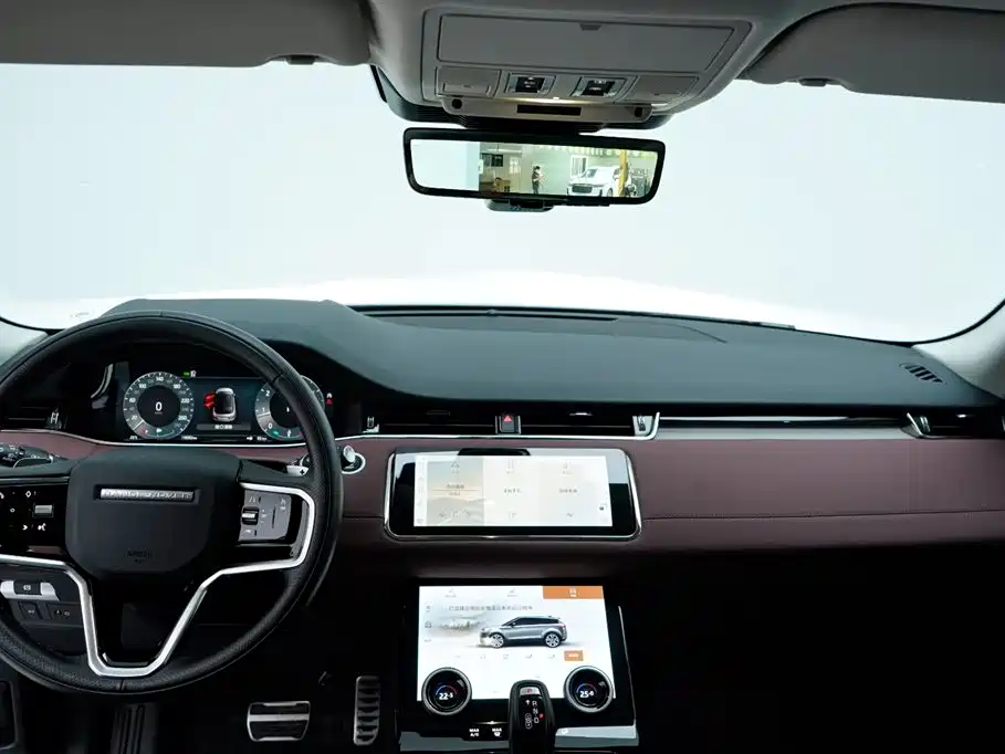 Range Rover Evoque L 2023 249PS Luxury Edition