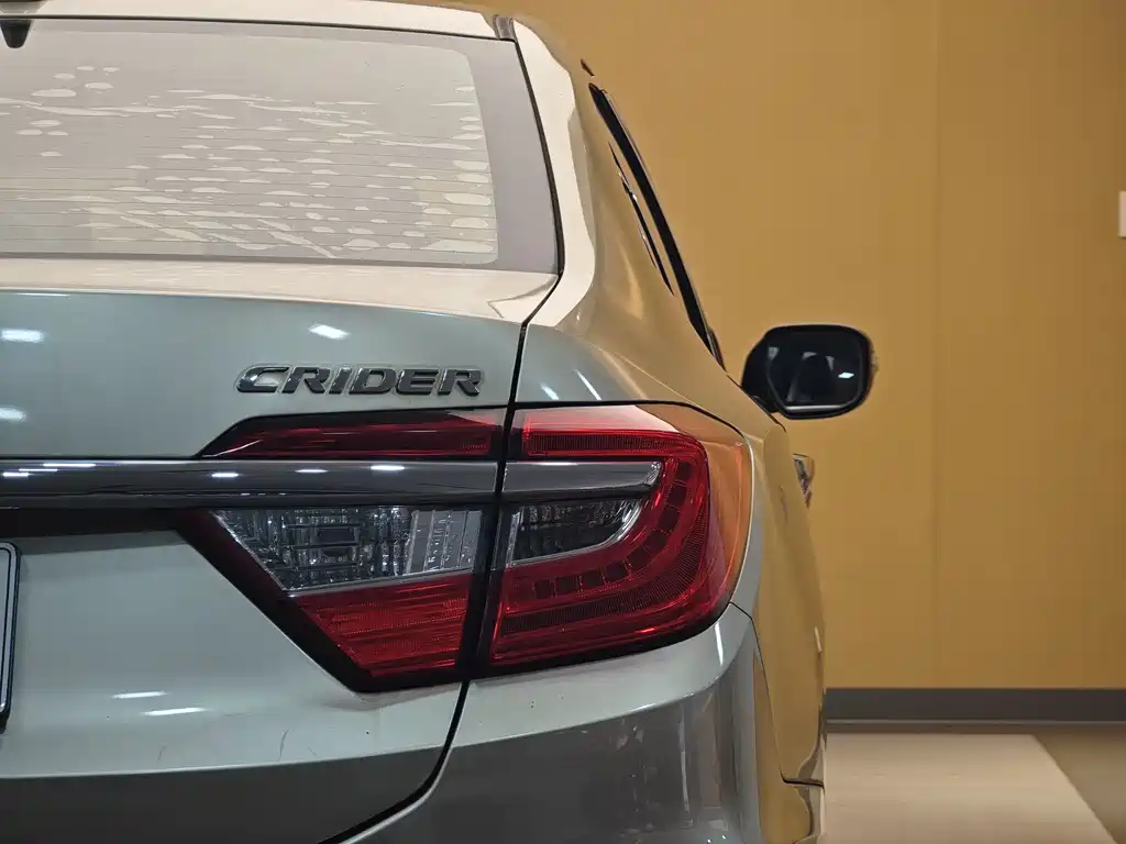 Honda Crider 2017 1.8L CVT Luxury Special Edition