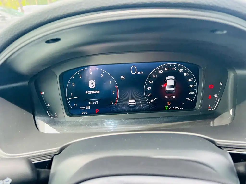 Honda Civic 2022 240TURBO CVT Sport Edition