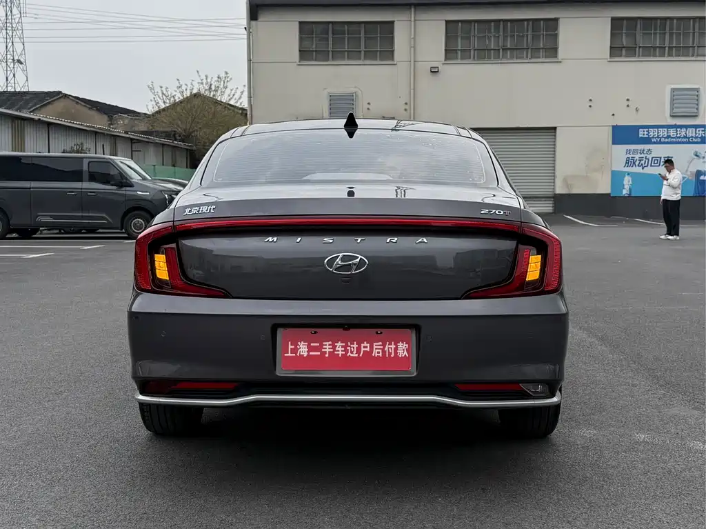 Hyundai Mistra 2021 270TGDi DCT TOP Flagship Edition