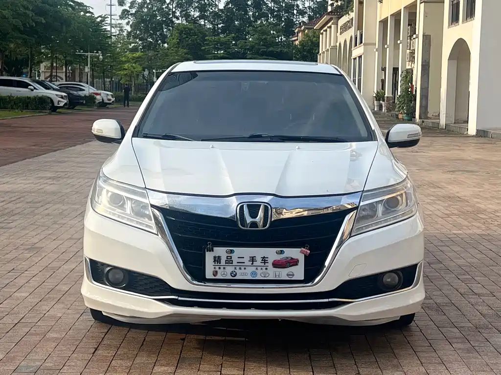 Honda Crider 2016 1.8L CVT Luxury Edition