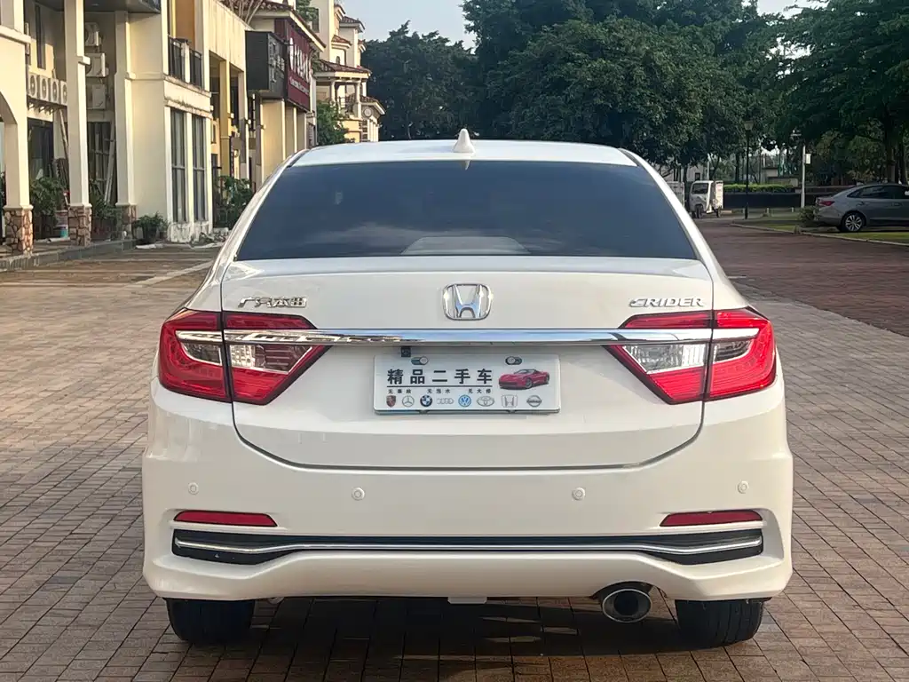 Honda Crider 2016 1.8L CVT Luxury Edition