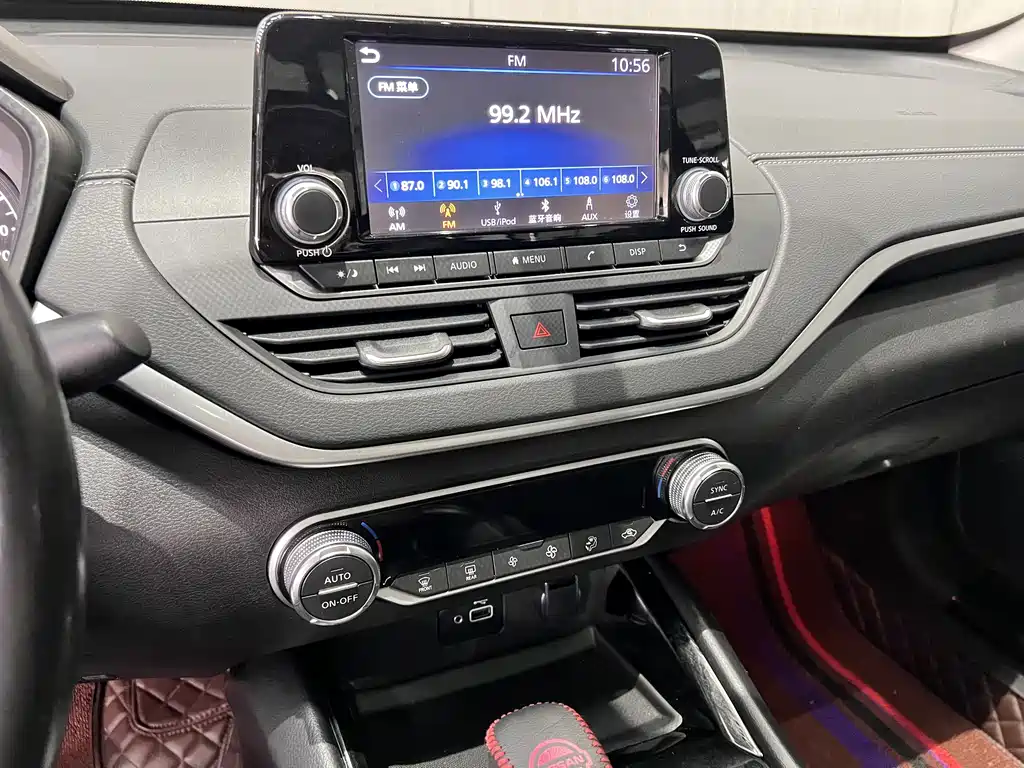 Nissan Altima 2019 2.0L XL Comfort Edition