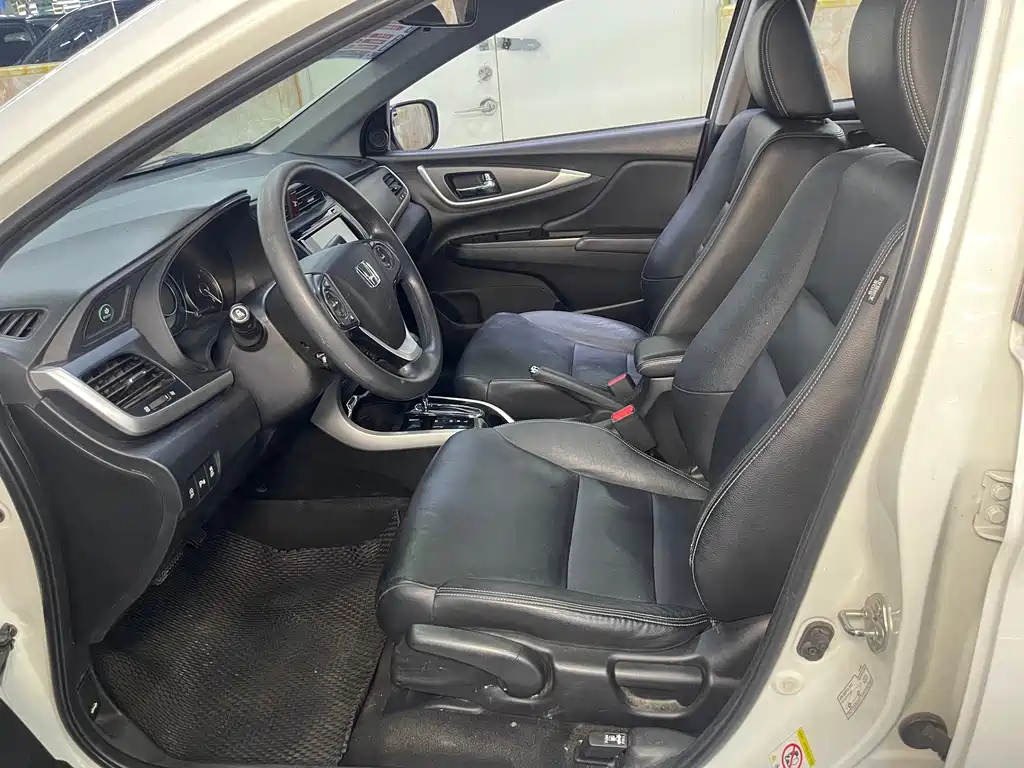 Honda Crider 2016 1.8L CVT Flagship Edition