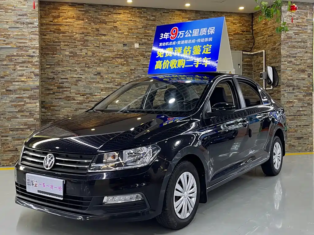Santana 2016 1.6L Manual Fengshang Edition