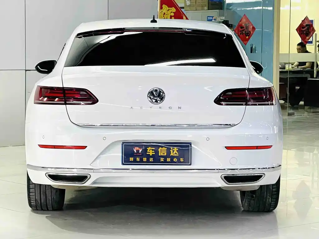 FAW-Volkswagen CC 2020 330TSI Meiyuan Edition China V