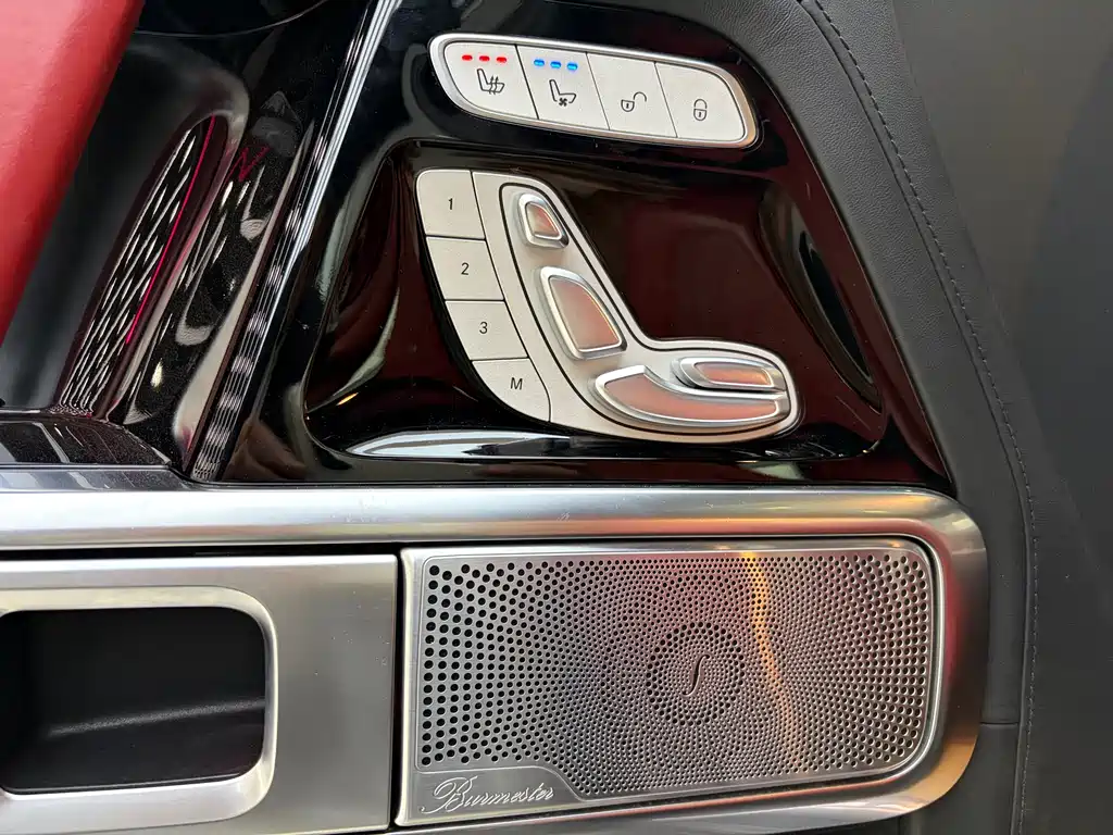 Mercedes-Benz G-Class AMG 2023 AMG G 63