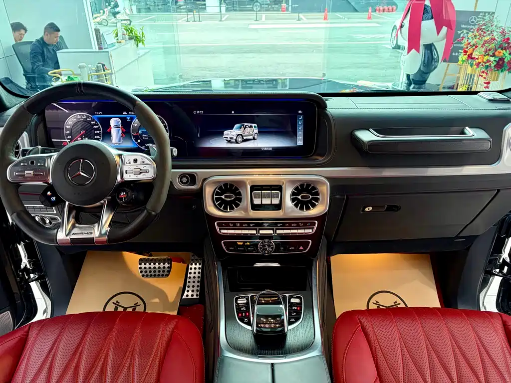 Mercedes-Benz G-Class AMG 2023 AMG G 63