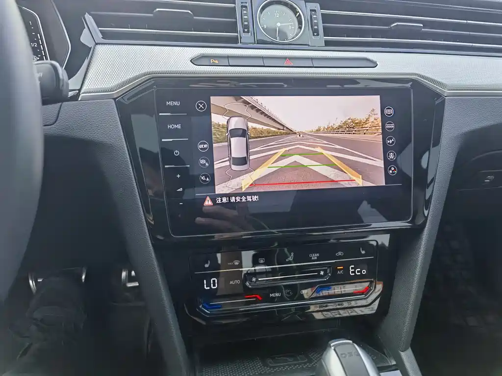 Magotan GTE Plug-in Hybrid 2022 GTE Luxury Edition