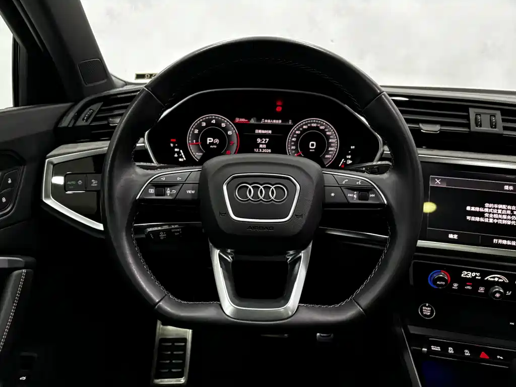 Audi Q3 2024 40 TFSI Fashion Dynamic Edition