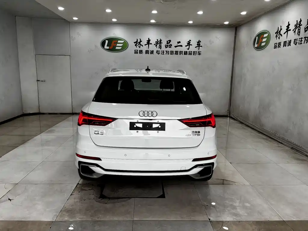 Audi Q3 2024 40 TFSI Fashion Dynamic Edition