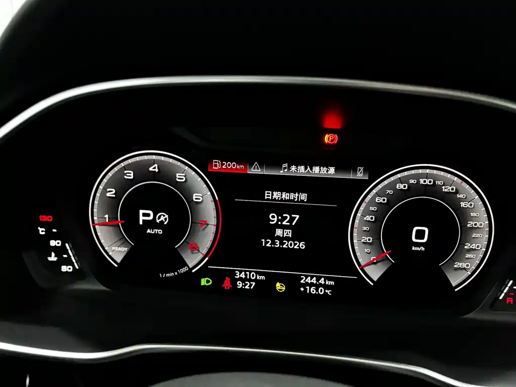 Audi Q3 2024 40 TFSI Fashion Dynamic Edition