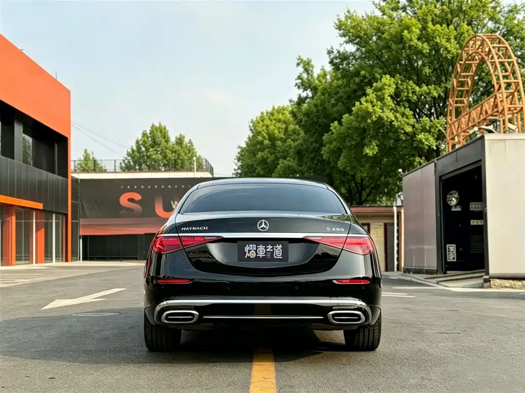 Maybach S 480 4MATIC