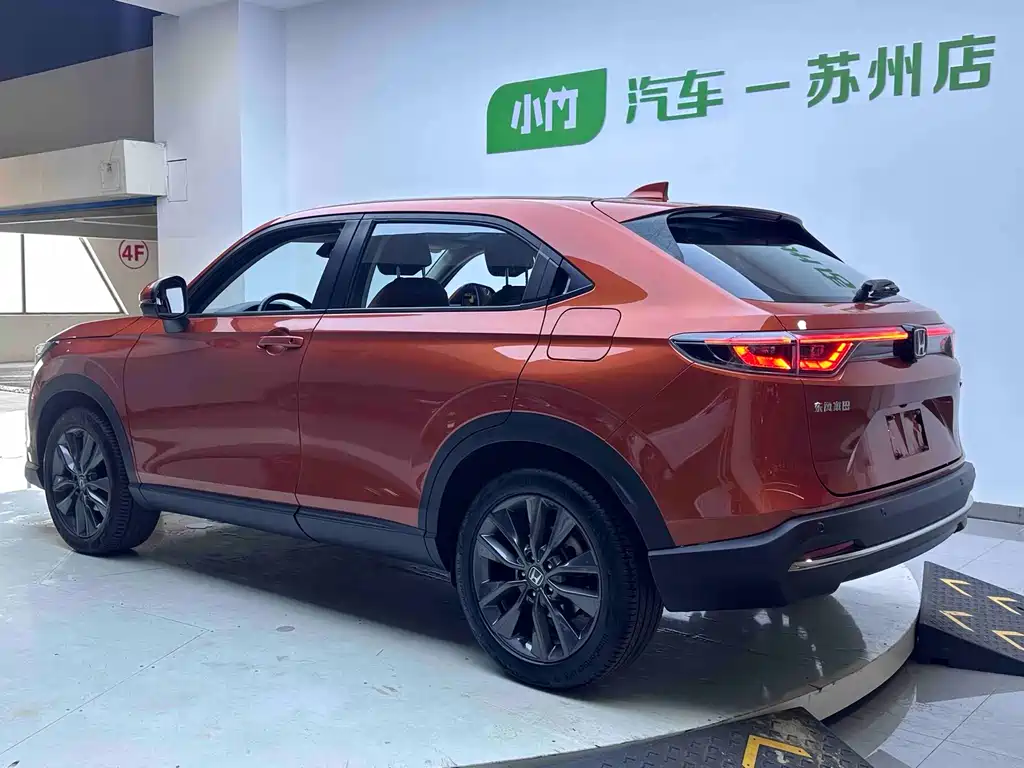 Honda XR-V 2023 1.5L CVT Passion Edition