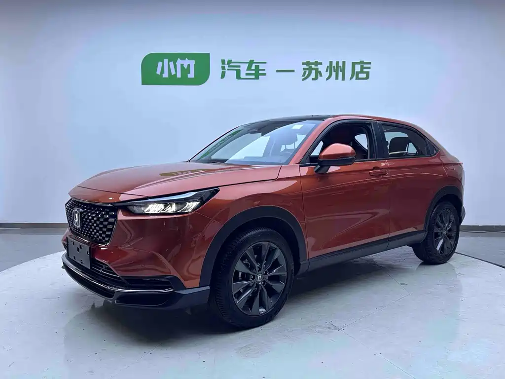 Honda XR-V 2023 1.5L CVT Passion Edition