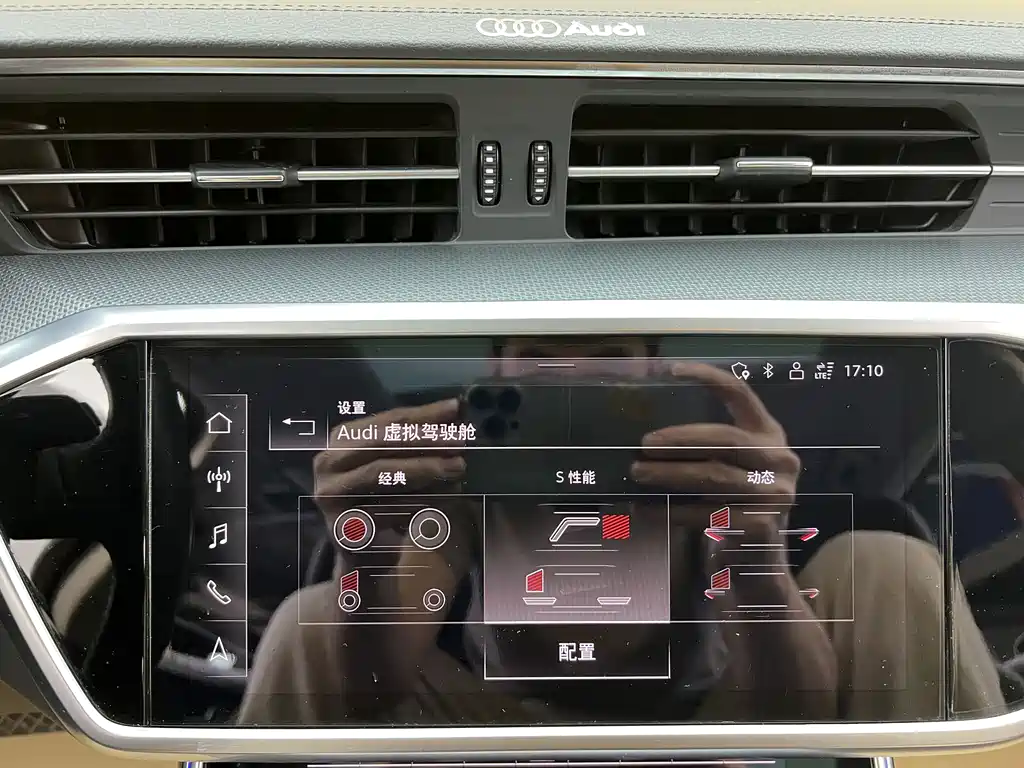 Audi A6 Allroad quattro 55 TFSI Prestige