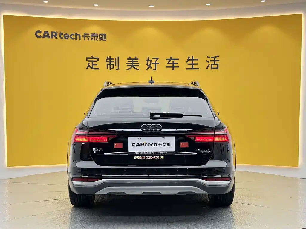 Audi A6 Allroad quattro 55 TFSI Prestige