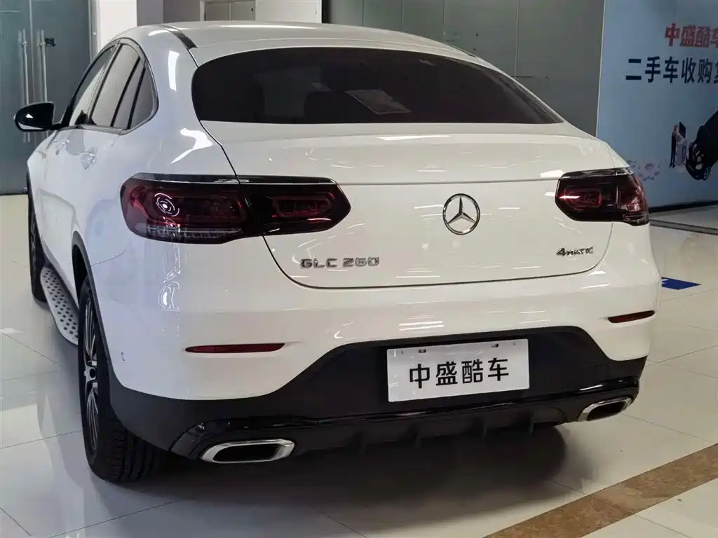 Mercedes-Benz GLC 260 4MATIC Coupe 2023