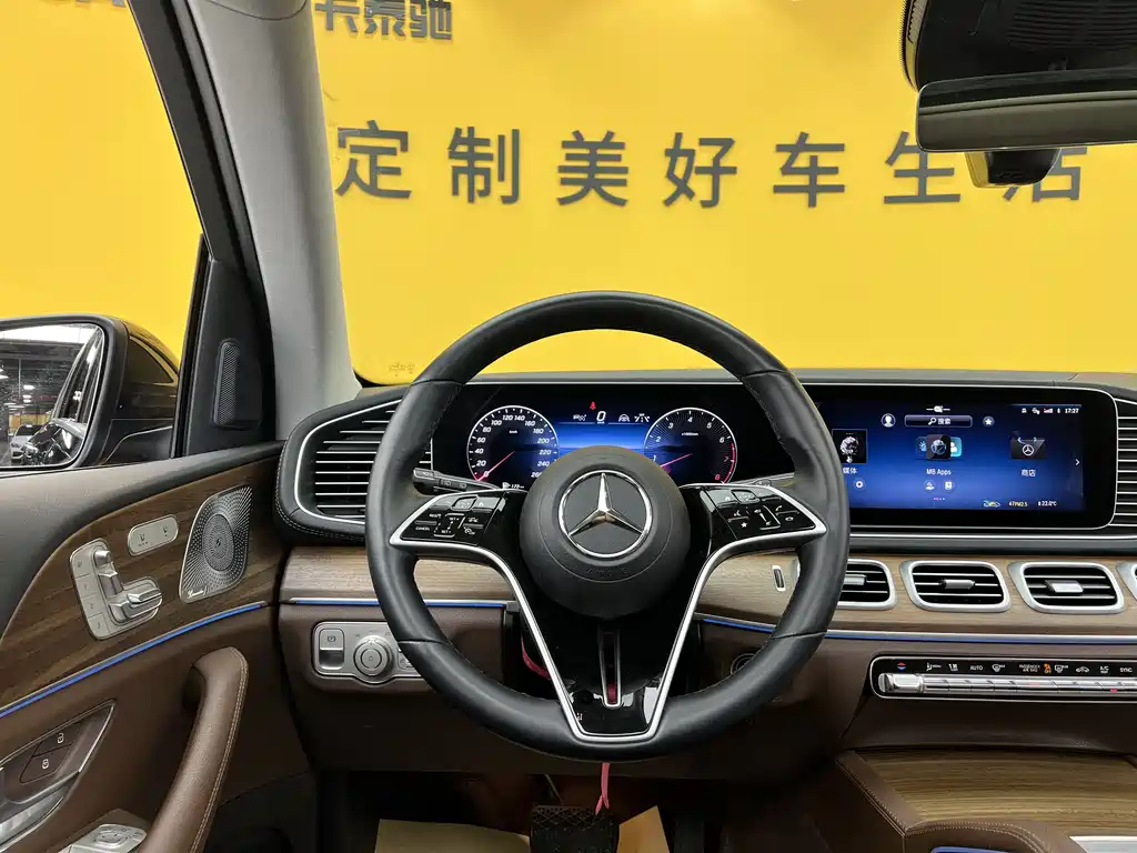 Mercedes-Benz GLE 450 4MATIC