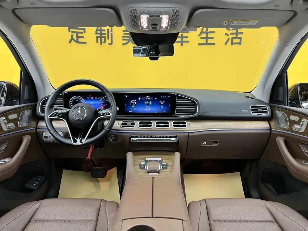 Mercedes-Benz GLE 450 4MATIC