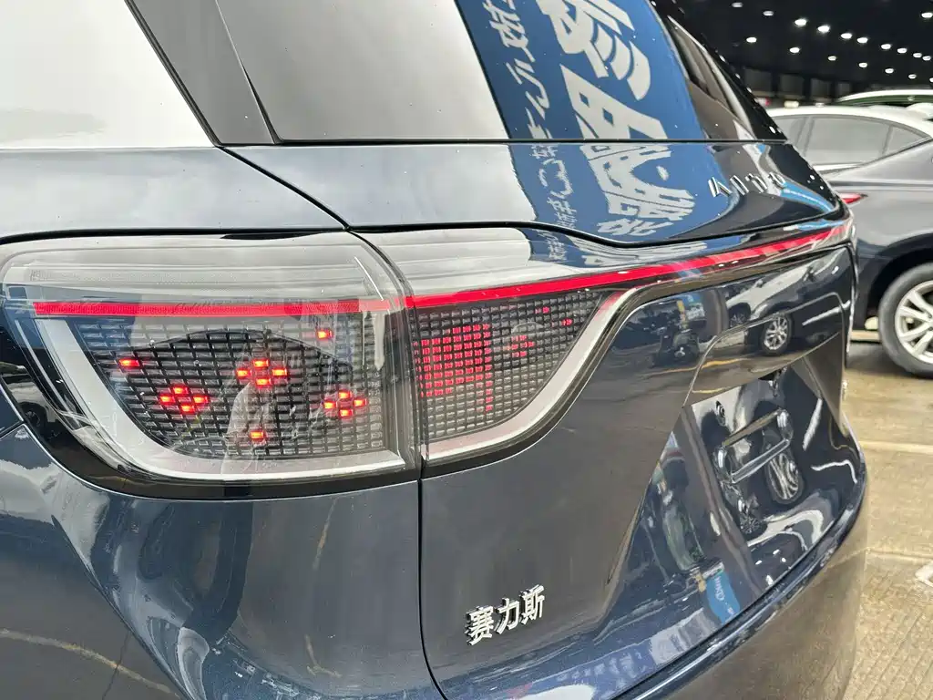 AITO M9 EREV Ultra 2025 6-Seater 52kWh 192-Line LiDAR