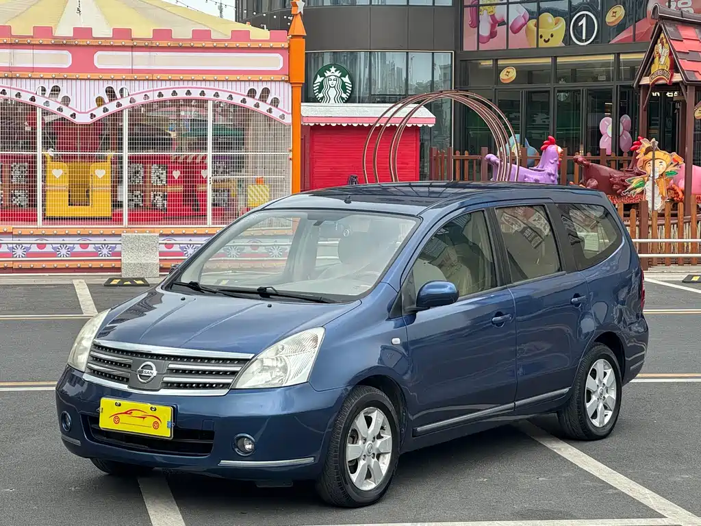 Nissan Livina 2006 1.8L Automatic Comfort