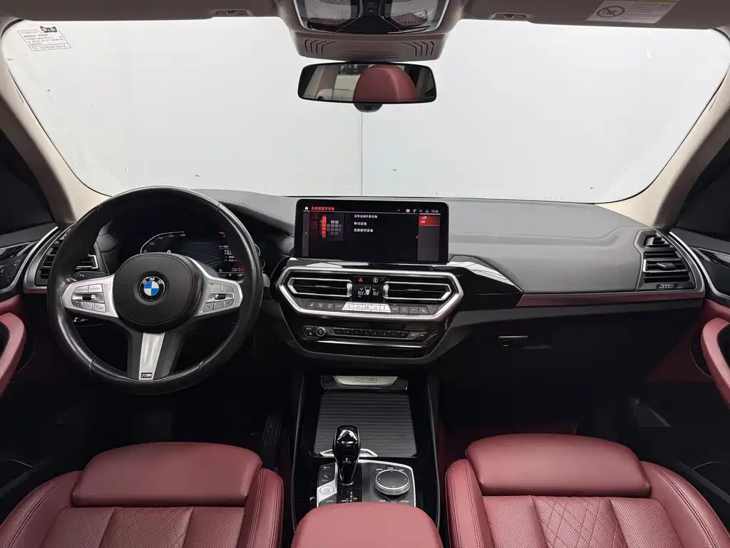 BMW X3 2022 xDrive25i M Sport Package
