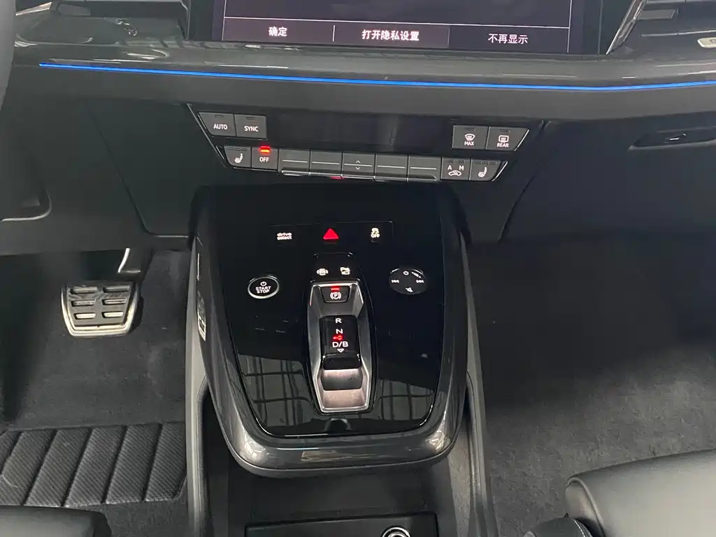 Audi Q4 e-tron 2024 40 e-tron Creation Edition