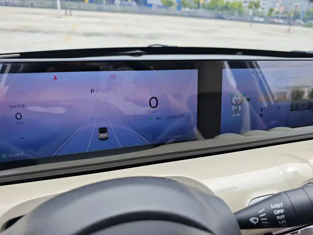 Wuling Bingo 2023 333km Lingxi Interconnected Edition
