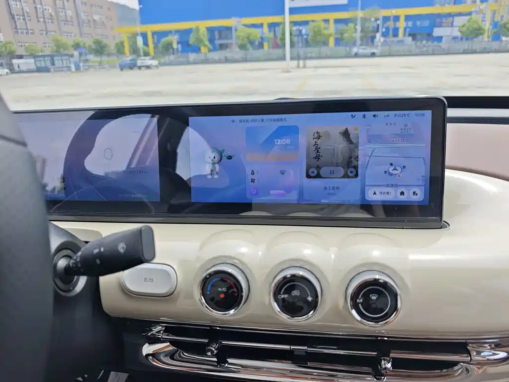 Wuling Bingo 2023 333km Lingxi Interconnected Edition