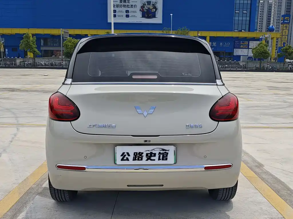 Wuling Bingo 2023 333km Lingxi Interconnected Edition