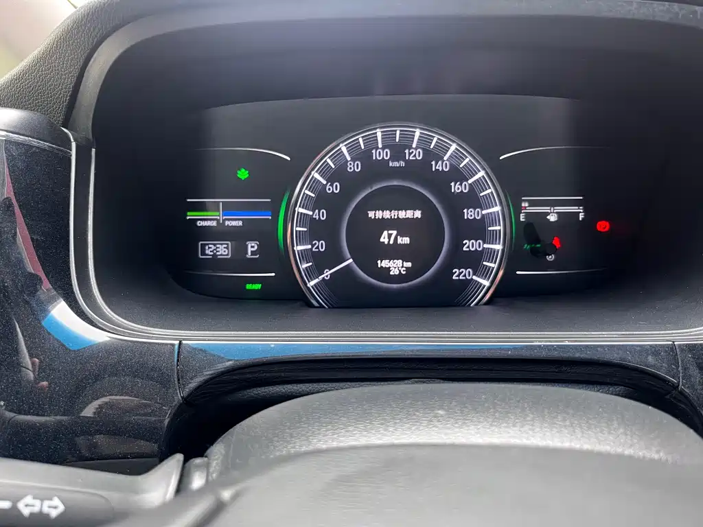 Honda Elysion 2019 2.0L Hybrid Comfort Edition