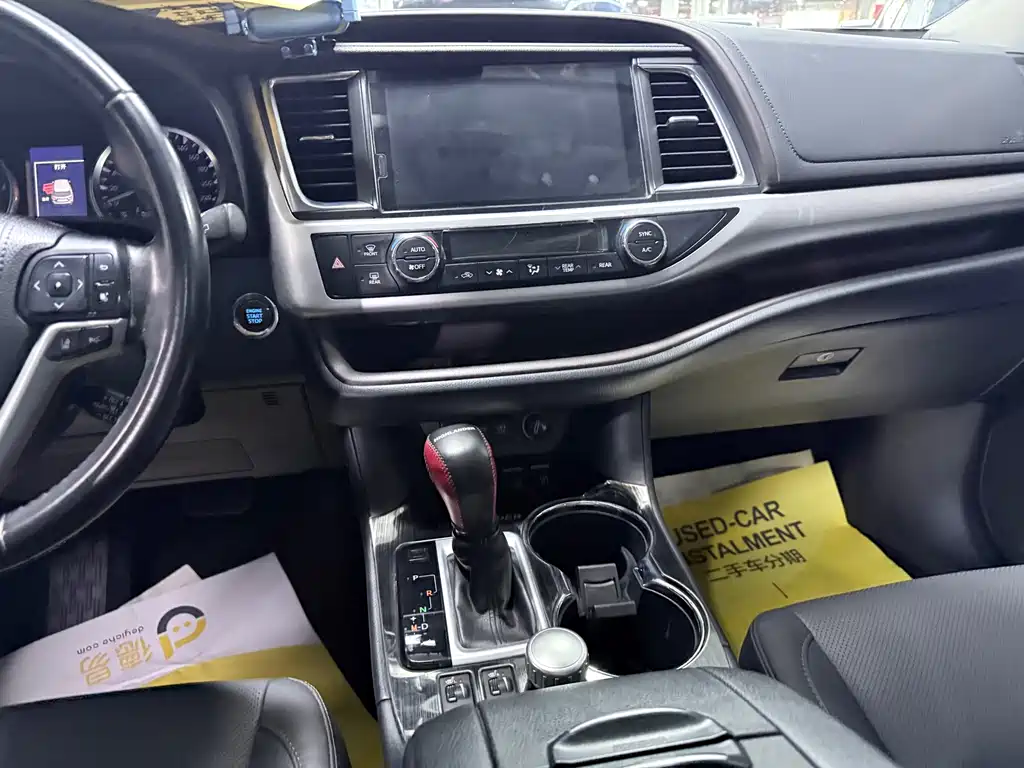 Highlander 2018 2.0T AWD Luxury Edition 7-Seater China V