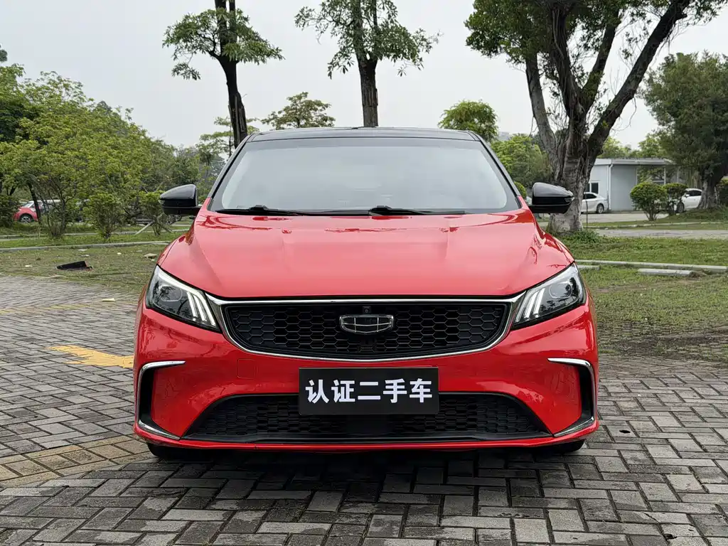 Geely Binrui 2021 1.4T CVT Asian Games Edition
