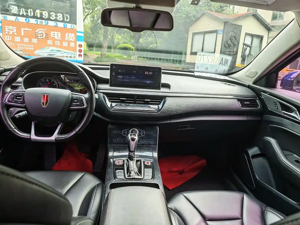 Hongqi H5 2019 30TD Lingdong Edition