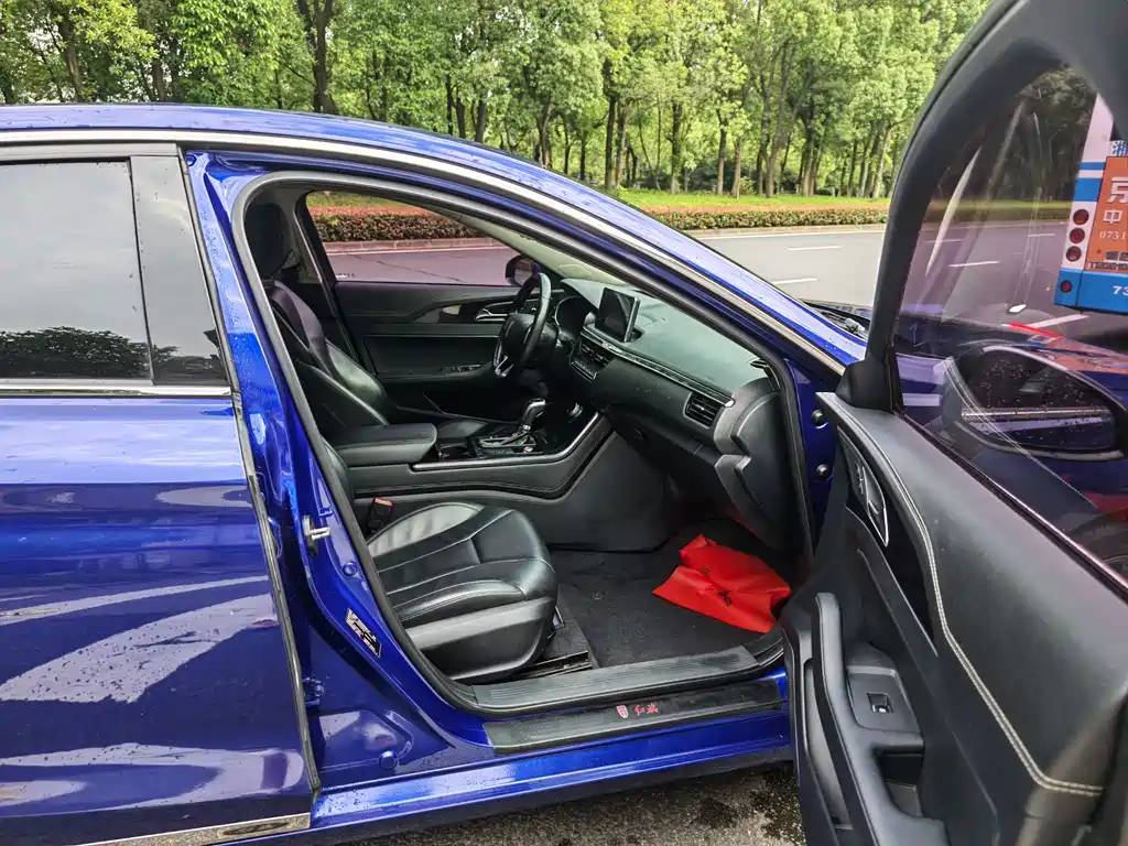 Hongqi H5 2019 30TD Lingdong Edition