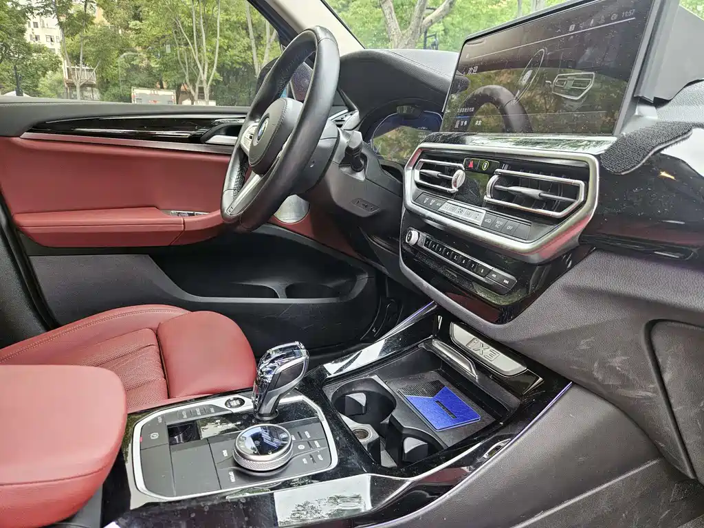 BMW iX3 2022 xLine