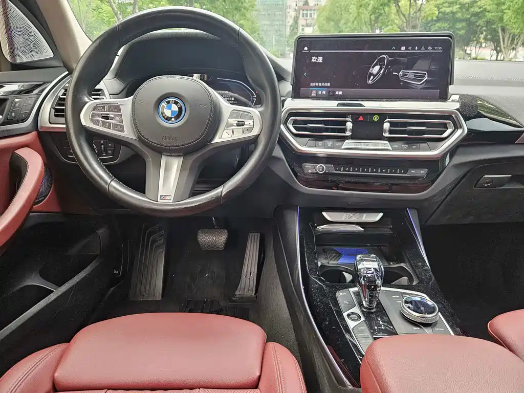 BMW iX3 2022 xLine