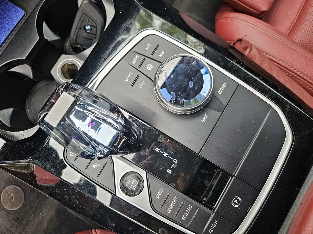 BMW iX3 2022 xLine
