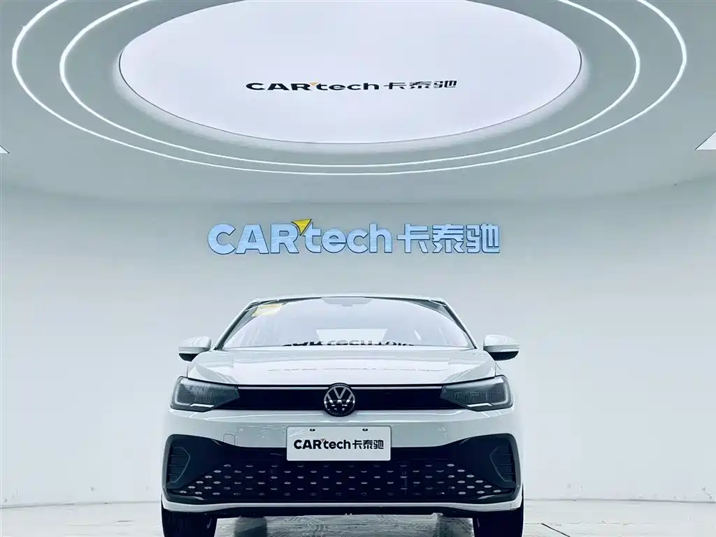 Lavida 2026 New Sharp 1.5L Outstanding Xinyi Edition
